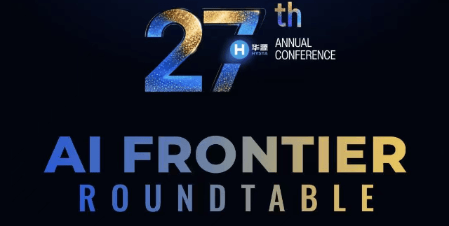 AI Round Table